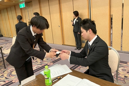 導入