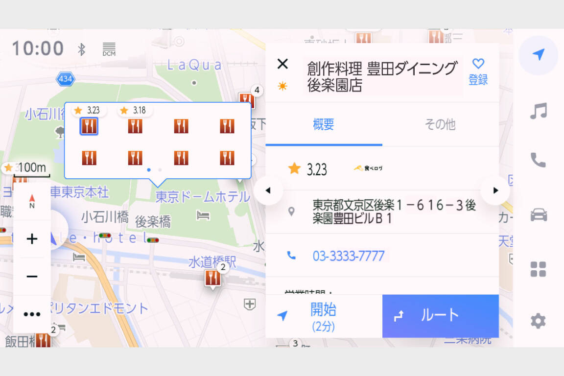 corollacross_connected_img05