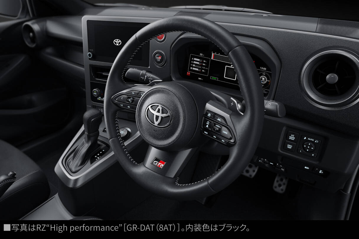 gryaris_feature_img07