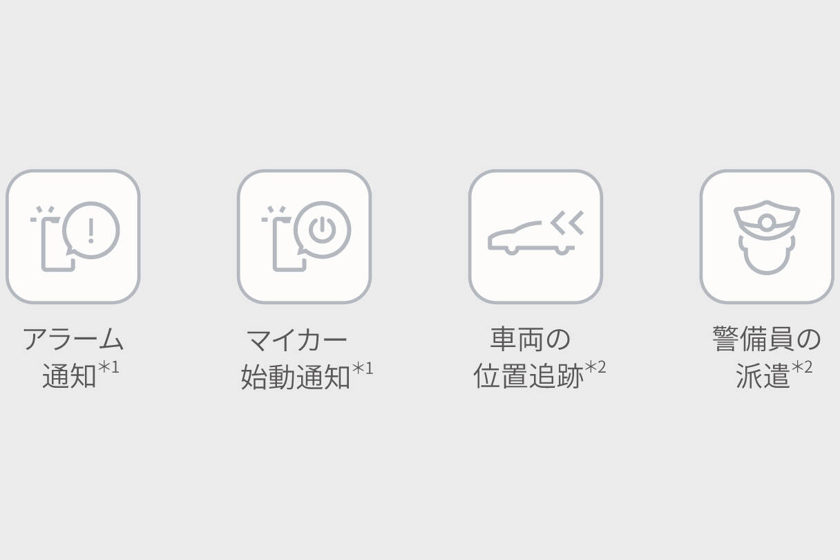 aqua_feature_img19