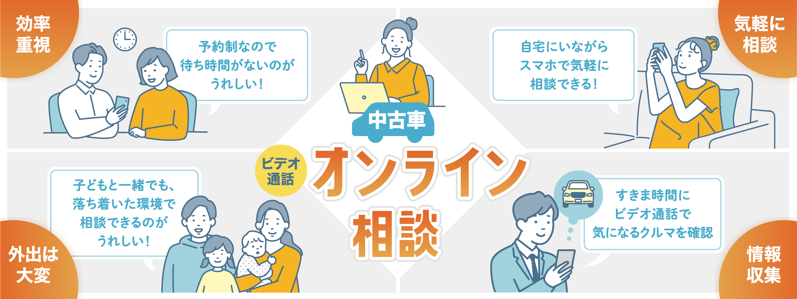 u-live1