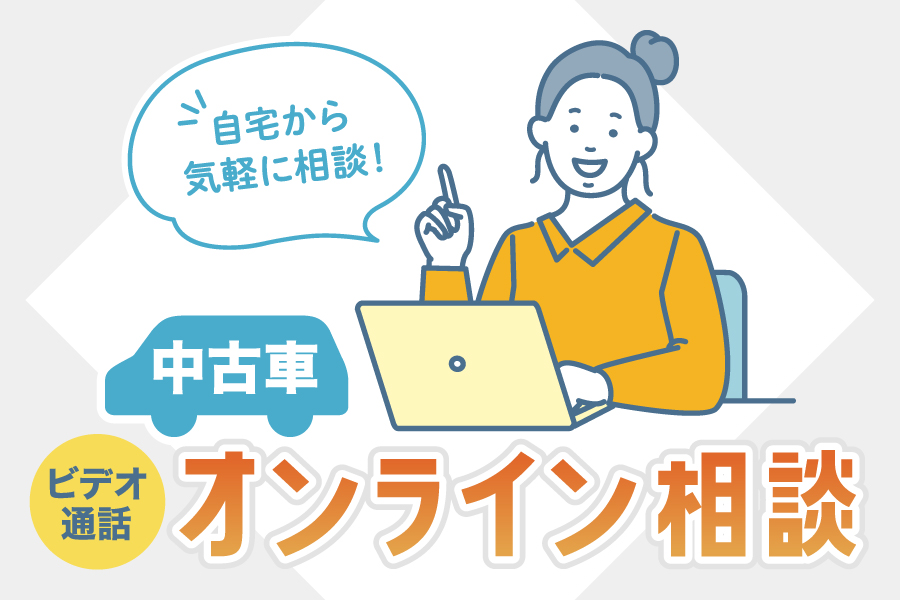 u-livetopix