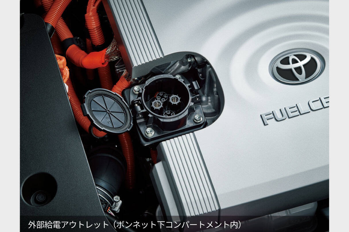 mirai_feature_img32