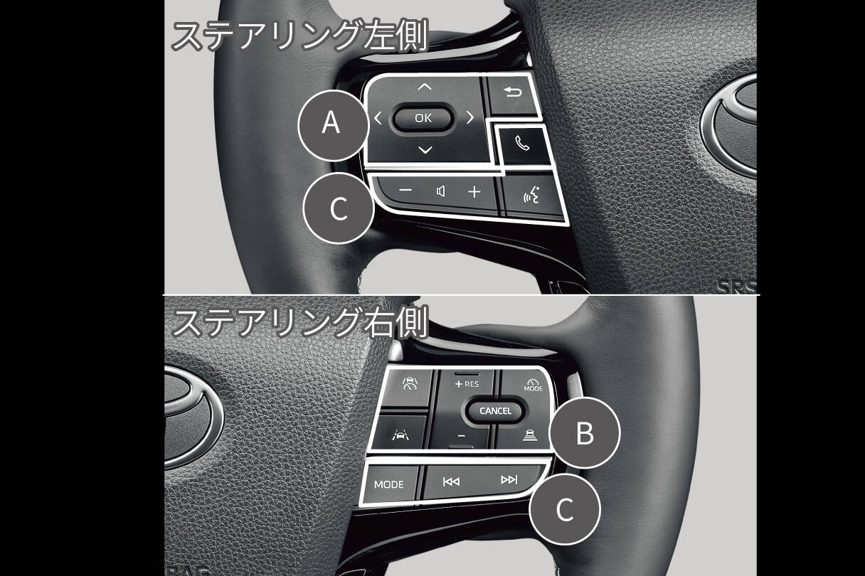 mirai_feature_img09