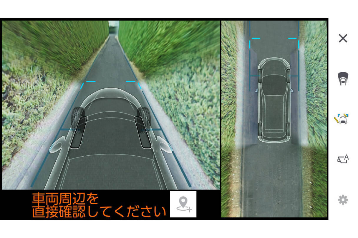 aqua_safety_img38