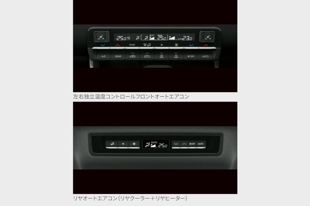 voxy_usability_img13