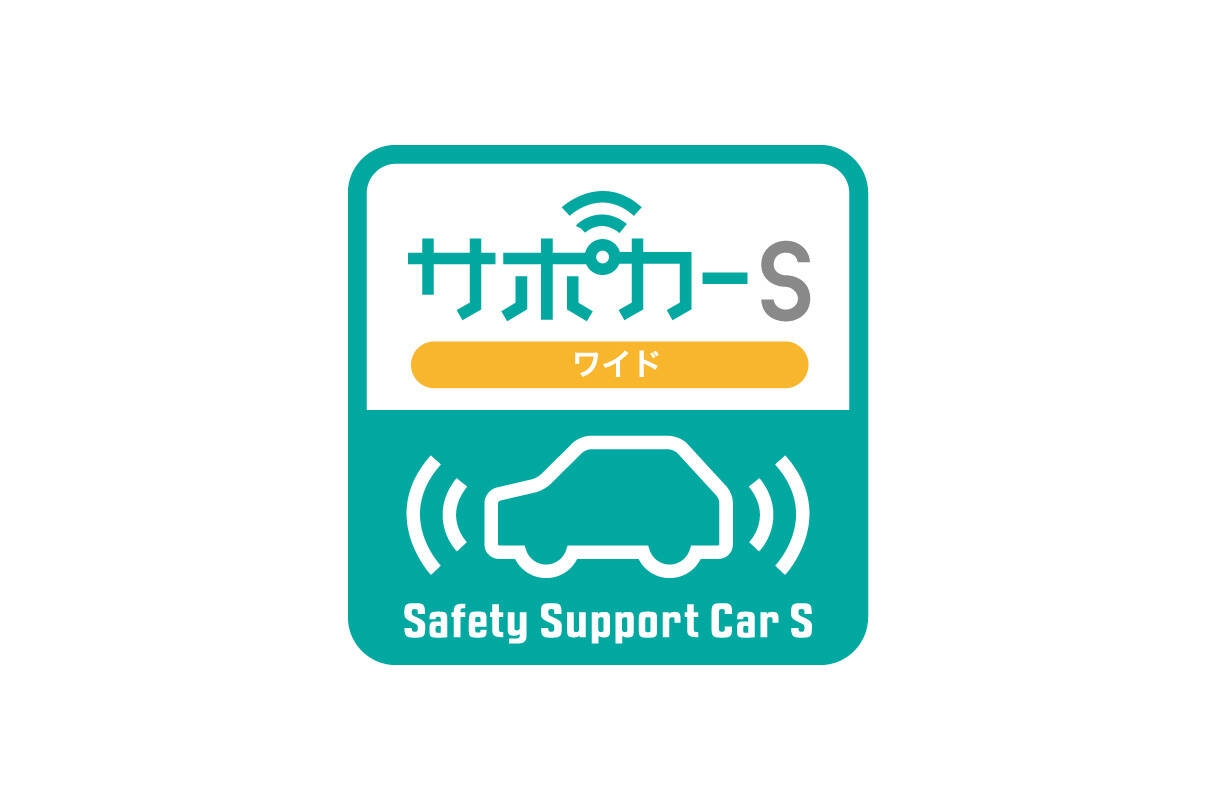 voxy_safety_img16