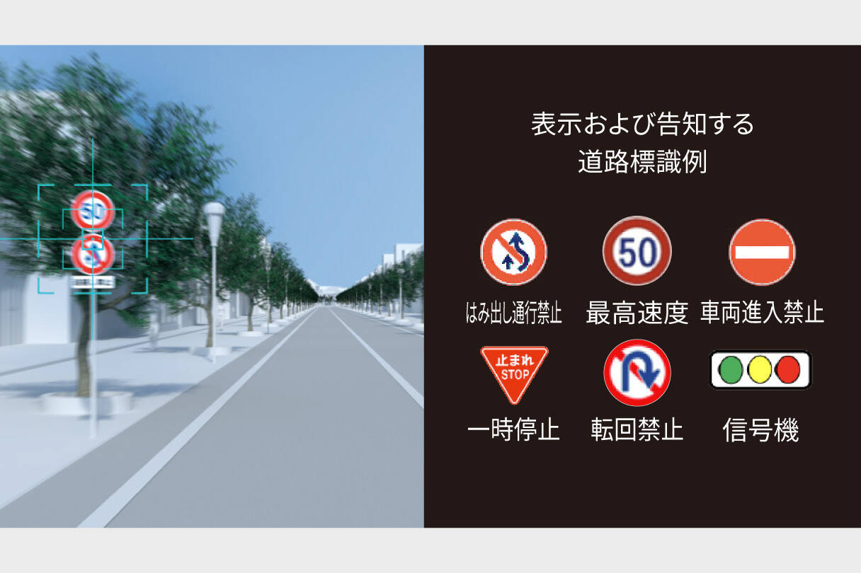 voxy_safety_img26