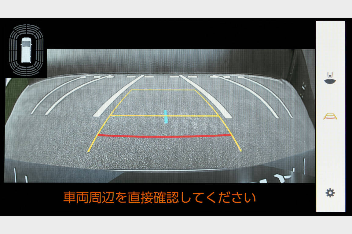 voxy_safety_img43