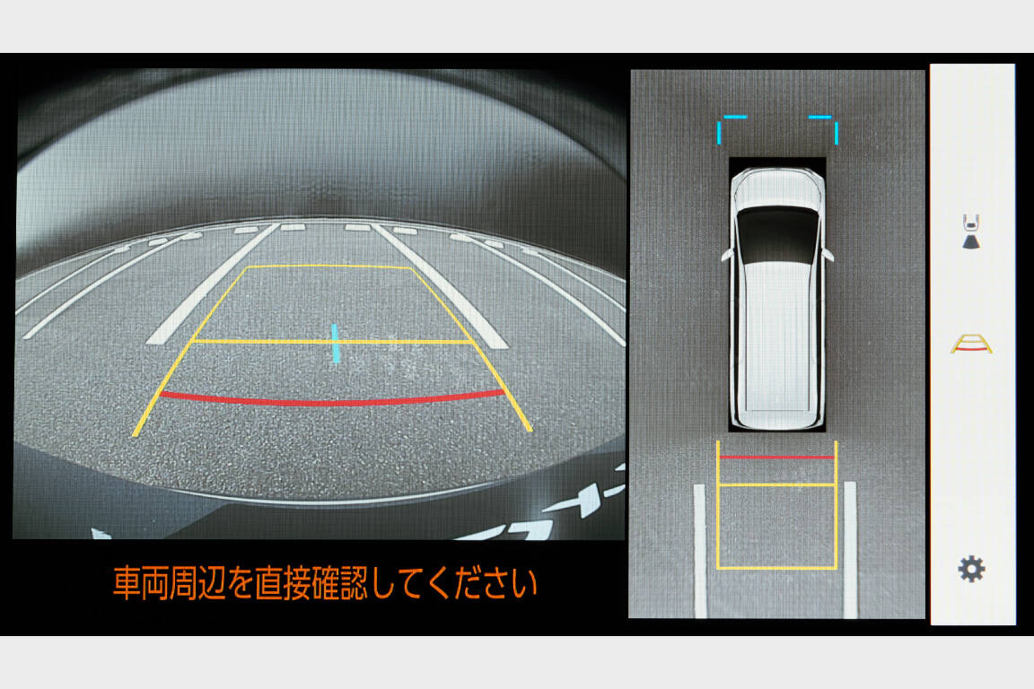 voxy_safety_img45