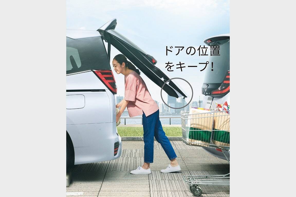 noah_usability_img43