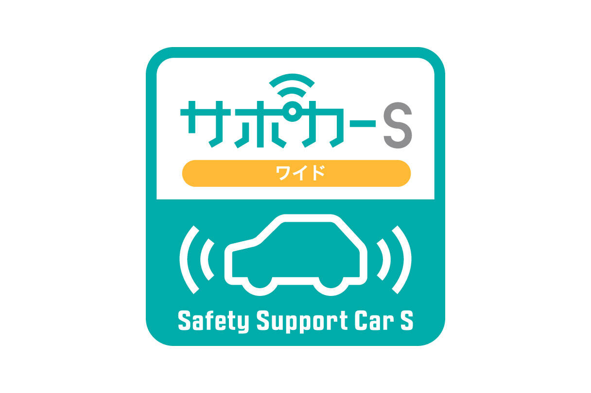 crownestate_safety_img14