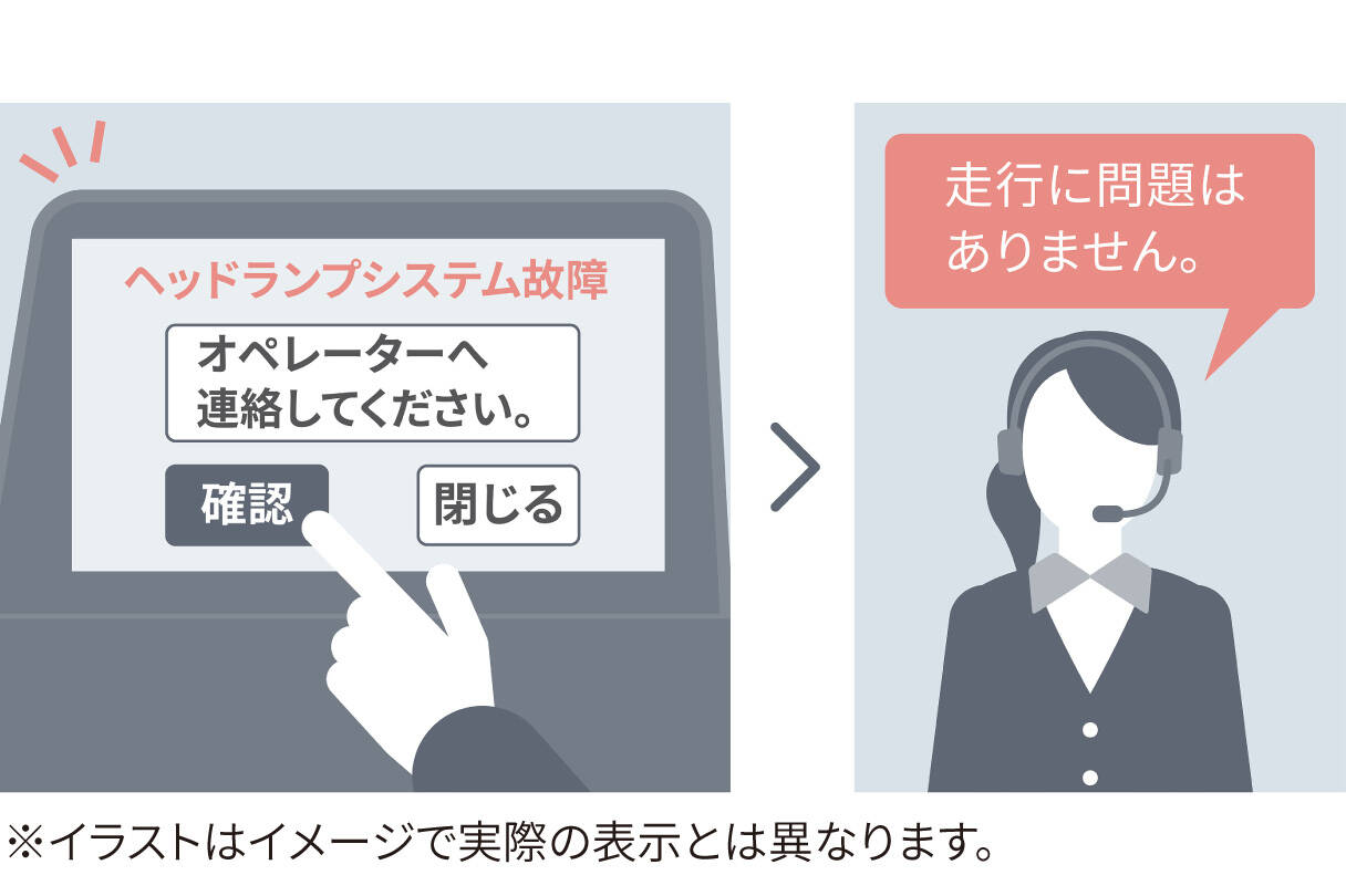 hiacevan_feature_img57