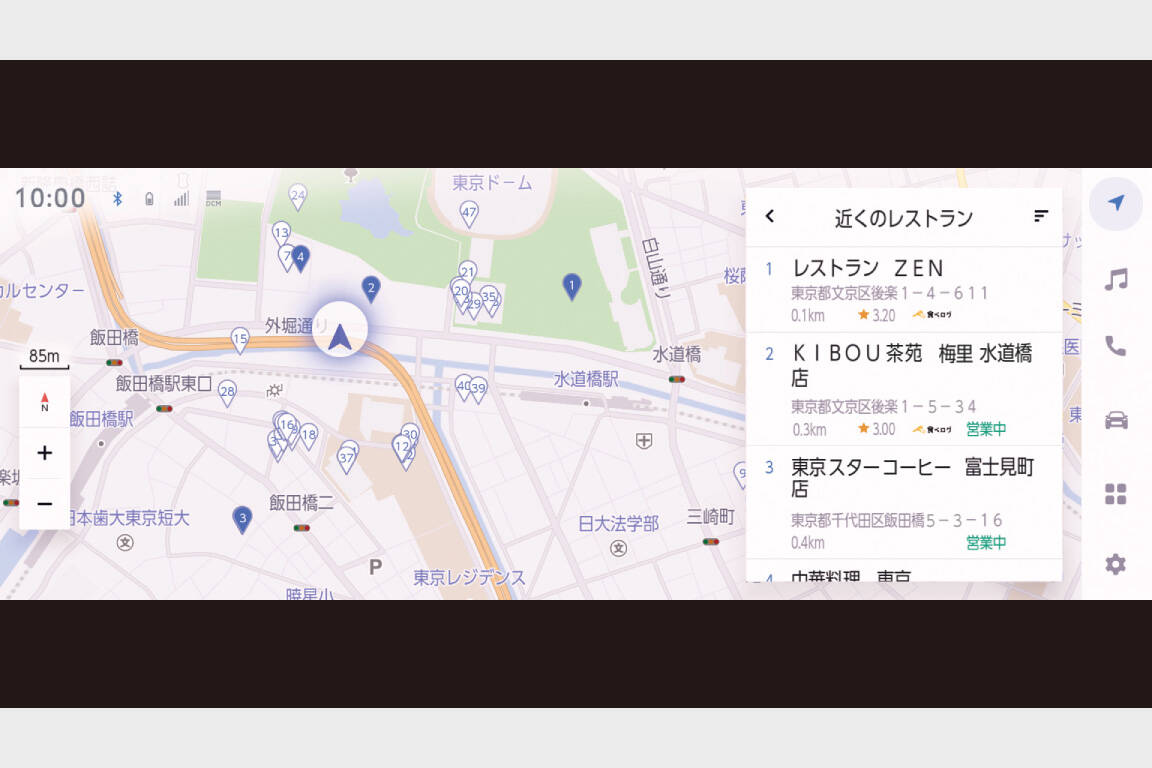 bz4xtouring_connected_img04