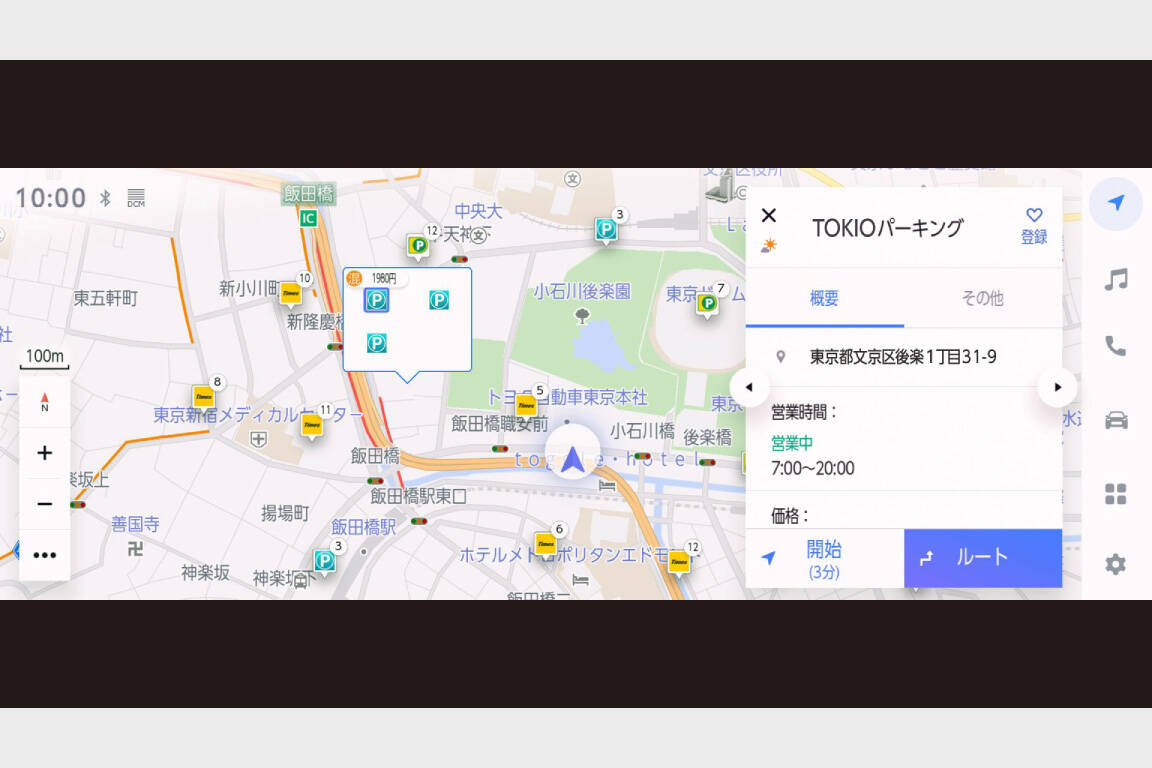 bz4xtouring_connected_img05