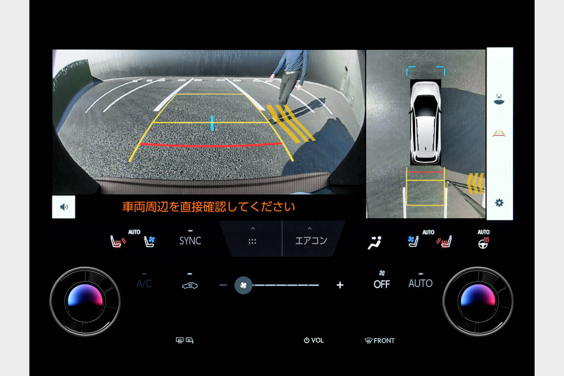 bz4xtouring_safety_img40