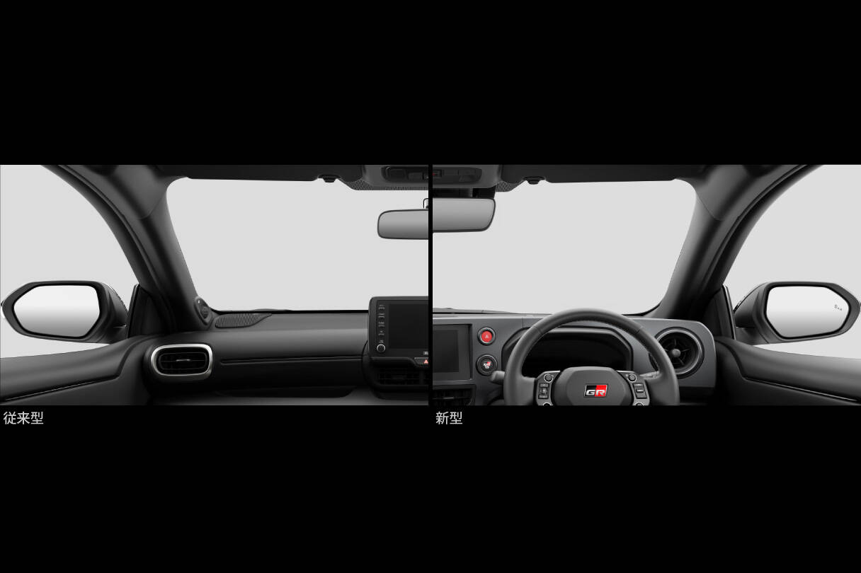 gryaris_usability_img03