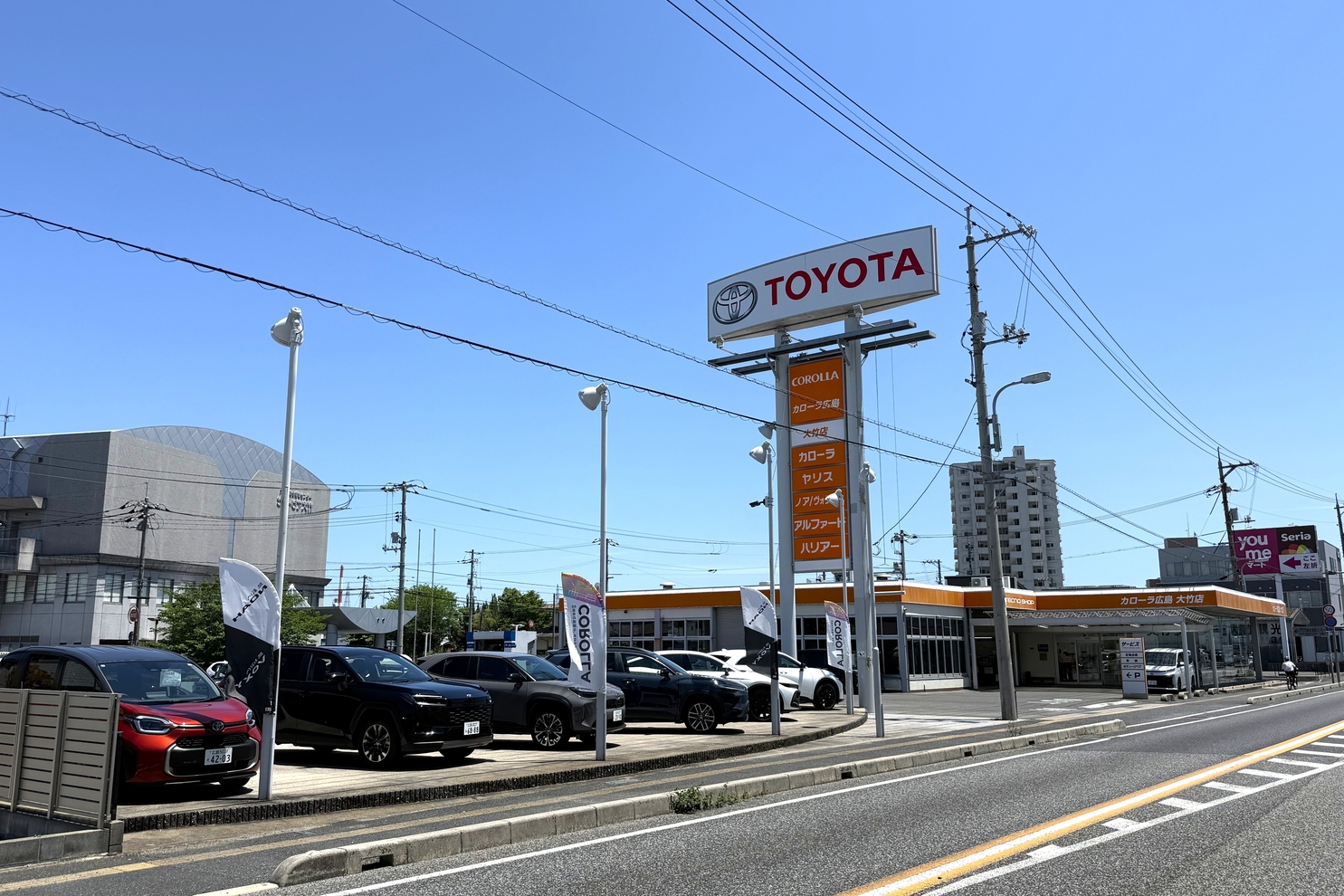 大竹店外観_202605