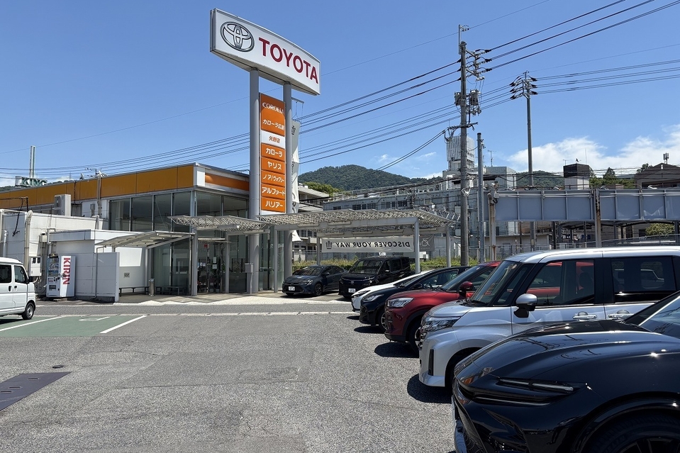 矢野店 | トヨタカローラ広島公式サイト