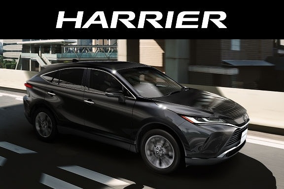 ハリアー（SUV）＿車両詳細情報ページ | トヨタカローラ広島公式サイト