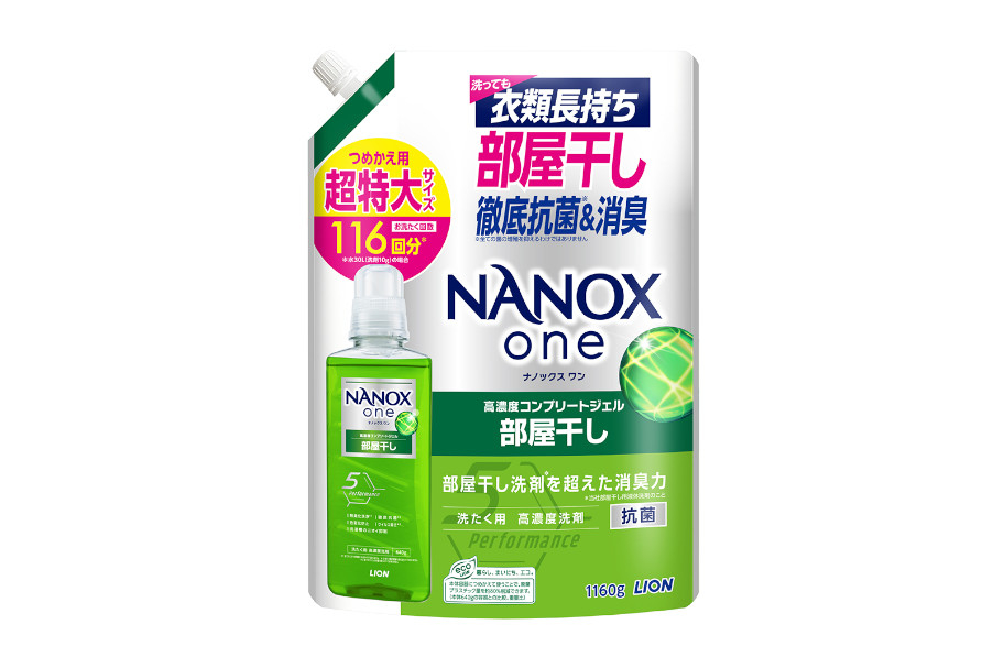 試乗ノベルティ_ナノックス