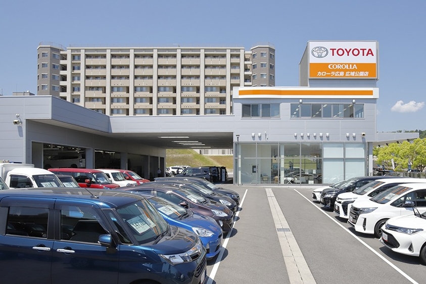 シャント広域公園 トヨタカローラ広島