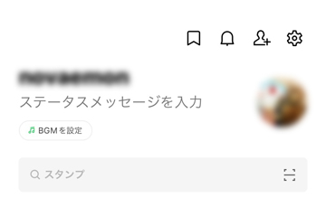 Line公式アカウントのご案内 トヨタカローラ広島 Line公式アカウントのご案内 トヨタカローラ広島